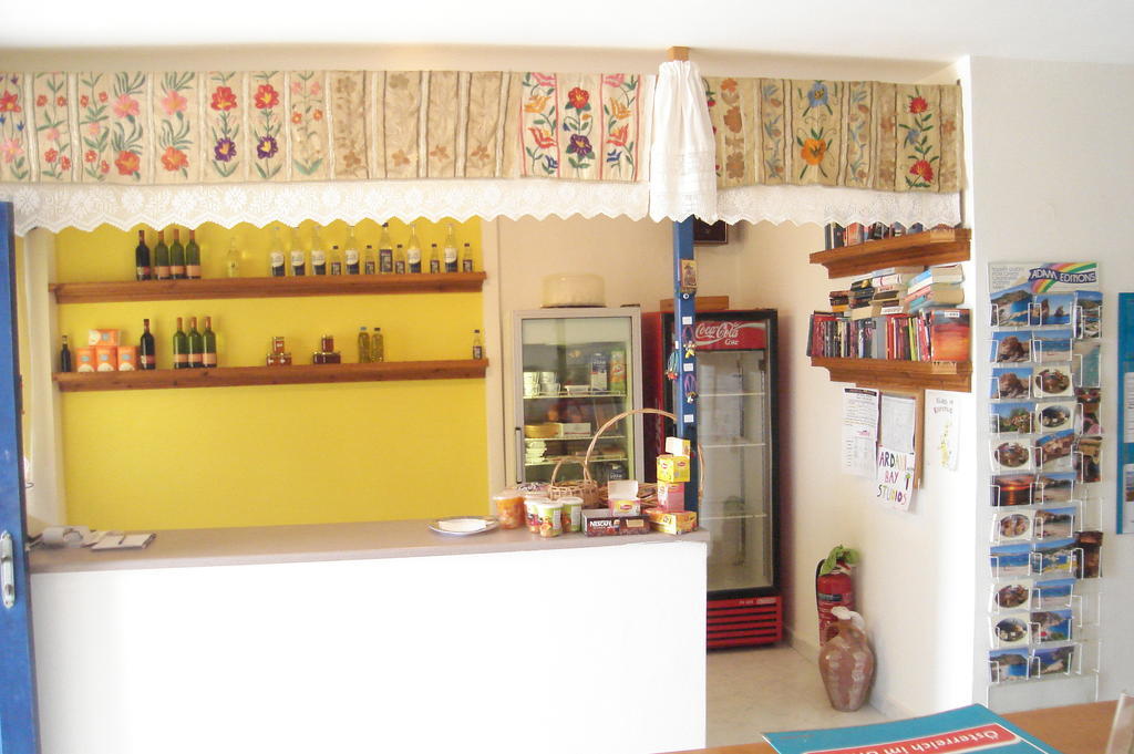 Ardani Bay Studios Amoopi Zimmer foto